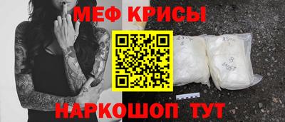 ешки Тулун