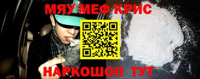 ешки Тулун