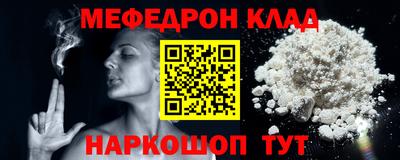 mdma Туймазы