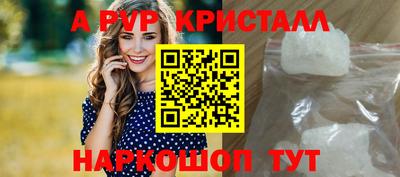 прущая мука Тула