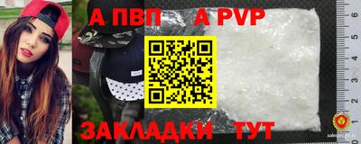 ешки Тулун