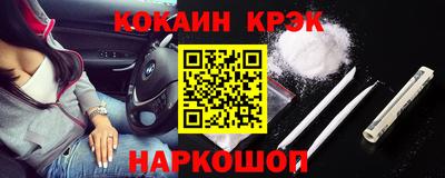 mdma Туймазы