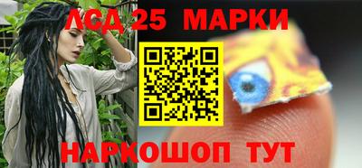 прущая мука Тула