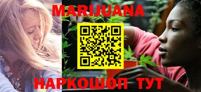 прущая мука Тула