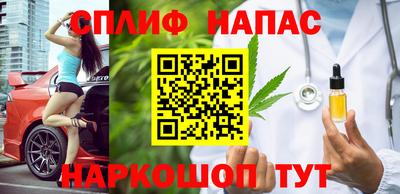 mdma Туймазы