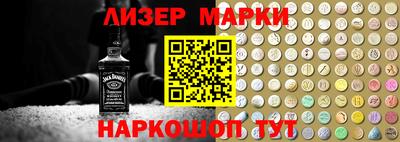 mdma Туймазы