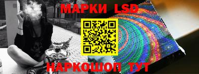 прущая мука Тула