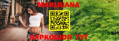 прущая мука Тула