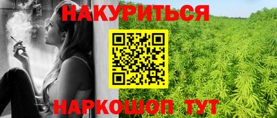 ешки Тулун