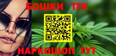 mdma Туймазы