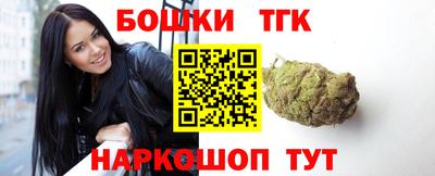 ешки Тулун