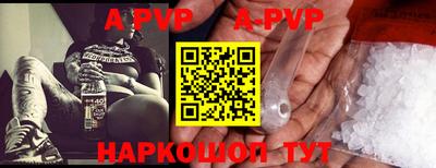 mdma Туймазы