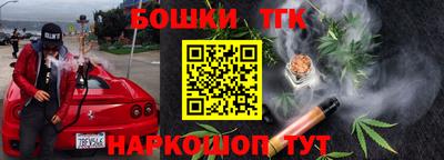 ешки Тулун