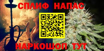 mdma Туймазы
