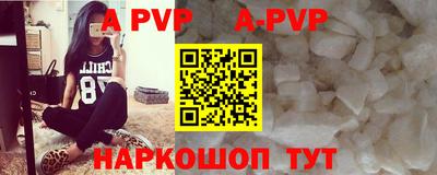 mdma Туймазы