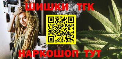 ешки Тулун