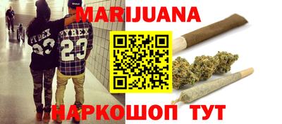 ешки Тулун