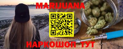 ешки Тулун
