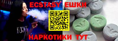 прущая мука Тула