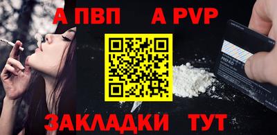 mdma Туймазы