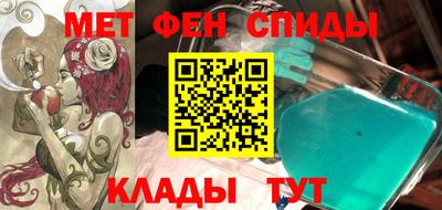 ешки Тулун