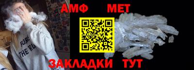 mdma Туймазы