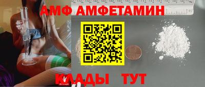 прущая мука Тула
