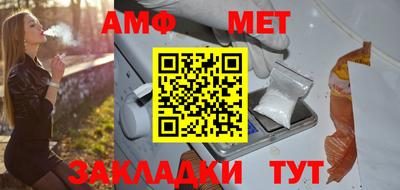 mdma Туймазы