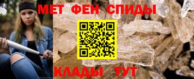 прущая мука Тула