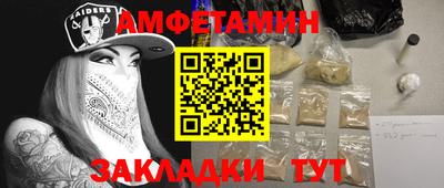 ешки Тулун