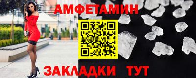 прущая мука Тула
