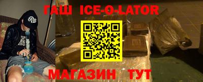прущая мука Тула