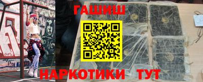 прущая мука Тула