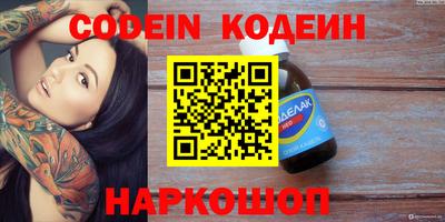 mdma Туймазы