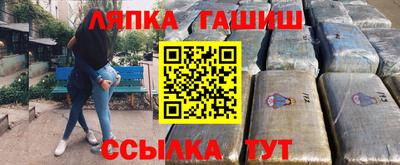 прущая мука Тула