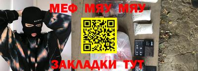 ешки Тулун
