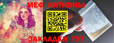 ешки Тулун